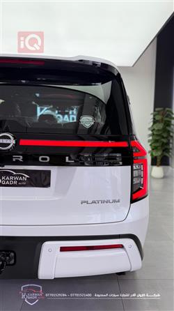 نيسان باترول